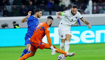 Đảo Síp vs Áo (00:00 – 16/11) | Xem lại trận đấu